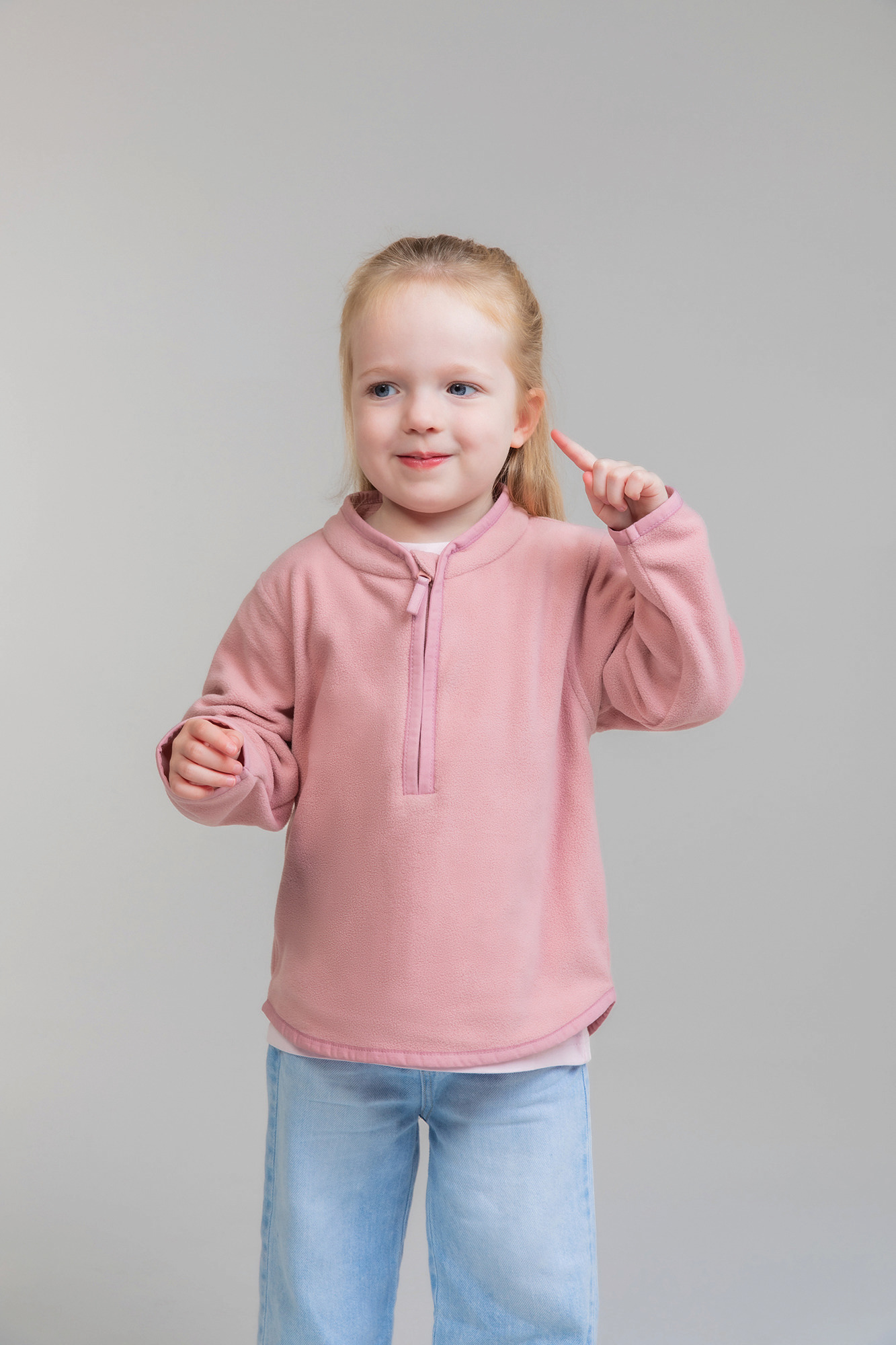Kinderfleece met1/4 rits